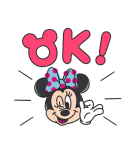 ミニーマウス（ポジティブ！）（個別スタンプ：5）