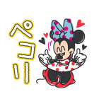 ミニーマウス（ポジティブ！）（個別スタンプ：7）