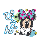 ミニーマウス（ポジティブ！）（個別スタンプ：10）