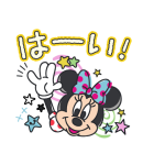 ミニーマウス（ポジティブ！）（個別スタンプ：13）