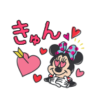 ミニーマウス（ポジティブ！）（個別スタンプ：18）