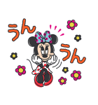 ミニーマウス（ポジティブ！）（個別スタンプ：22）
