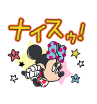 ミニーマウス（ポジティブ！）（個別スタンプ：25）