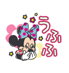 ミニーマウス（ポジティブ！）（個別スタンプ：27）