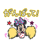 ミニーマウス（ポジティブ！）（個別スタンプ：28）