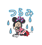 ミニーマウス（ポジティブ！）（個別スタンプ：30）