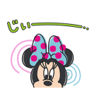 ミニーマウス（ポジティブ！）（個別スタンプ：36）