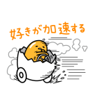 推しがしんどいぐでたま（個別スタンプ：10）