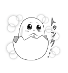 推しがしんどいぐでたま（個別スタンプ：13）