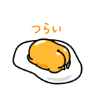 推しがしんどいぐでたま（個別スタンプ：16）