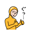 推しがしんどいぐでたま（個別スタンプ：17）