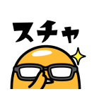 推しがしんどいぐでたま（個別スタンプ：19）