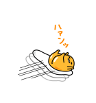 推しがしんどいぐでたま（個別スタンプ：25）