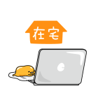 推しがしんどいぐでたま（個別スタンプ：28）