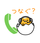 推しがしんどいぐでたま（個別スタンプ：38）