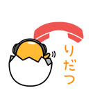 推しがしんどいぐでたま（個別スタンプ：39）