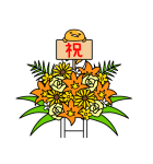 推しがしんどいぐでたま（個別スタンプ：40）