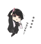 ゆるだらくん4.5（カスタム）（個別スタンプ：13）