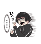 ゆるだらくん4.5（カスタム）（個別スタンプ：30）