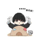 ゆるだらくん4.5（カスタム）（個別スタンプ：36）