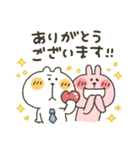 くまぴ★お仕事（個別スタンプ：1）