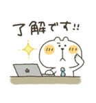くまぴ★お仕事（個別スタンプ：3）