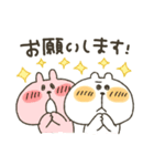 くまぴ★お仕事（個別スタンプ：4）