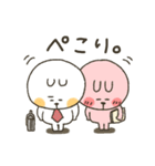くまぴ★お仕事（個別スタンプ：7）