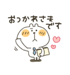 くまぴ★お仕事（個別スタンプ：8）