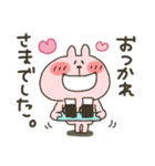 くまぴ★お仕事（個別スタンプ：9）