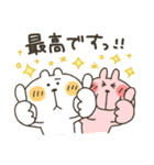 くまぴ★お仕事（個別スタンプ：12）