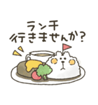 くまぴ★お仕事（個別スタンプ：23）