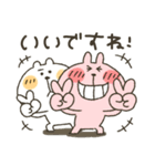 くまぴ★お仕事（個別スタンプ：26）