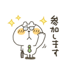 くまぴ★お仕事（個別スタンプ：27）