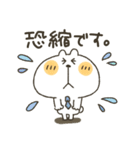 くまぴ★お仕事（個別スタンプ：28）