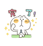くまぴ★お仕事（個別スタンプ：30）