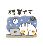 くまぴ★お仕事（個別スタンプ：32）