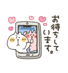 くまぴ★お仕事（個別スタンプ：33）