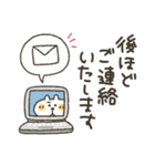 くまぴ★お仕事（個別スタンプ：34）