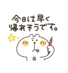 くまぴ★お仕事（個別スタンプ：35）