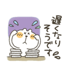 くまぴ★お仕事（個別スタンプ：36）