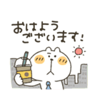 くまぴ★お仕事（個別スタンプ：37）