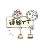 くまぴ★お仕事（個別スタンプ：38）