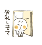 くまぴ★お仕事（個別スタンプ：39）