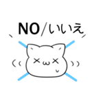 パンダとねこ イタリア語 ver2（個別スタンプ：4）