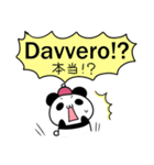 パンダとねこ イタリア語 ver2（個別スタンプ：11）