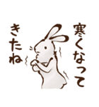 鳥獣ライフ【秋の巻】（個別スタンプ：3）