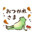 鳥獣ライフ【秋の巻】（個別スタンプ：5）
