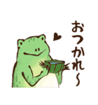 鳥獣ライフ【秋の巻】（個別スタンプ：6）