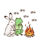 鳥獣ライフ【秋の巻】（個別スタンプ：8）